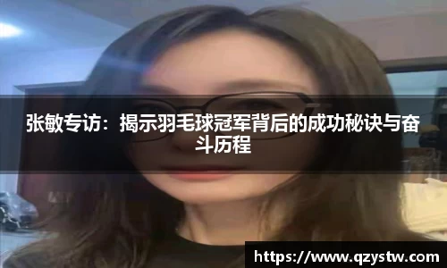 星空体育平台app