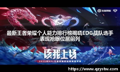 星空官网