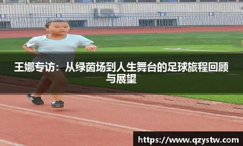 星空体育(中国)官方网站