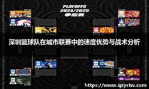 星空官网