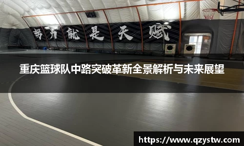 星空体育(中国)官方网站