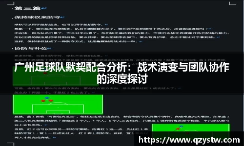 星空体育(中国)官方网站