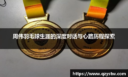 星空体育(中国)官方网站